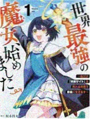擎天柱 完整版 画面